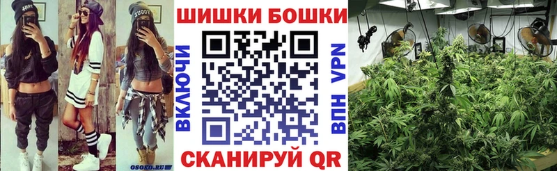 Все наркотики Лабинск Кетамин Гашиш Конопля COCAIN APVP