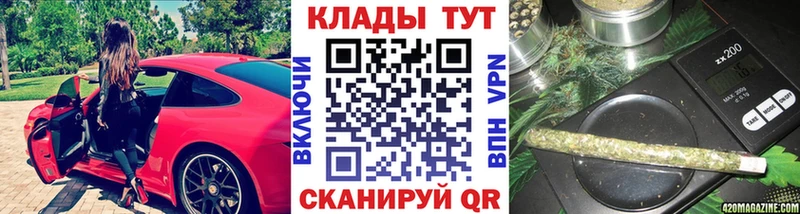 Галлюциногенные грибы Лабинск
