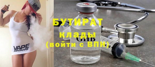 амфетамин Надым