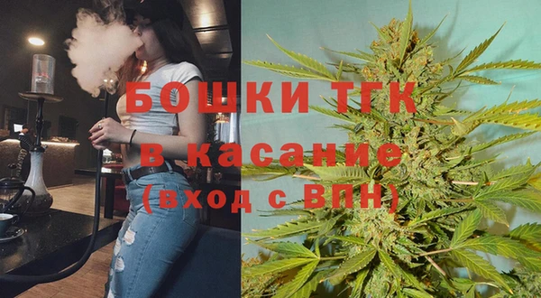меф VHQ Навашино