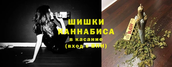 меф VHQ Навашино