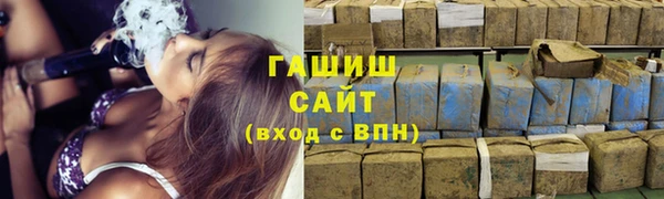 амфетамин Надым