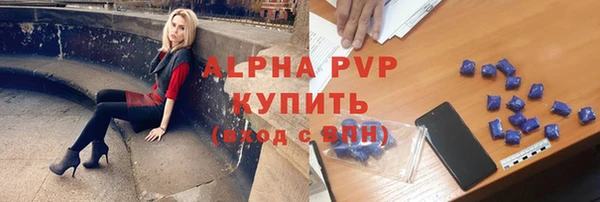амфетамин Надым