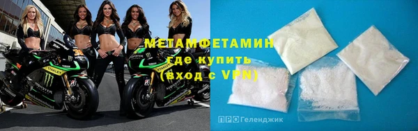 скорость mdpv Наволоки