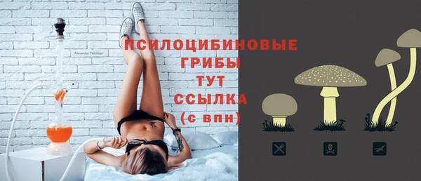 скорость mdpv Наволоки