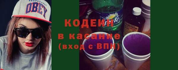 амфетамин Надым