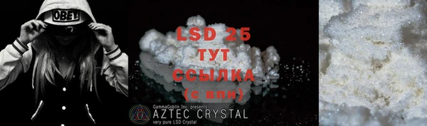 скорость mdpv Наволоки