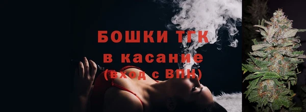 амфетамин Надым