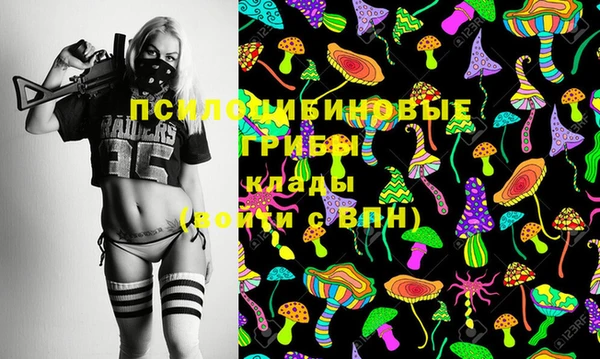 амфетамин Надым