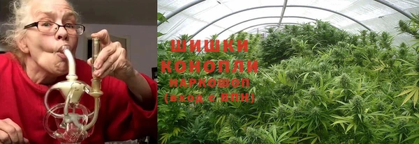 скорость mdpv Наволоки