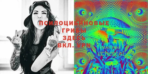 амфетамин Надым