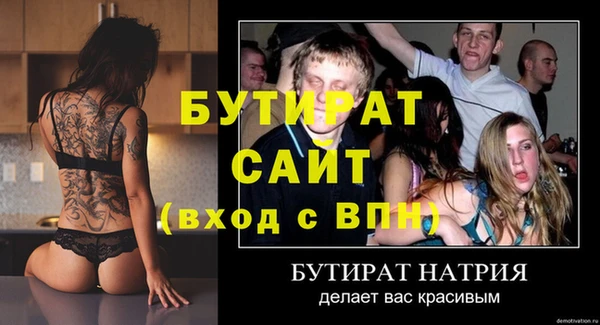 a pvp Михайлов