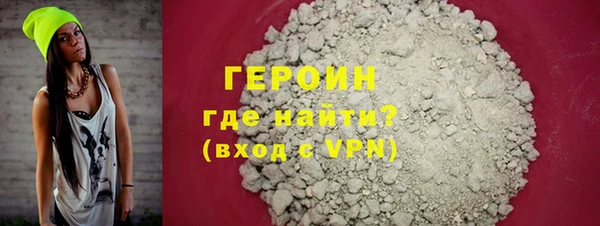 меф VHQ Навашино