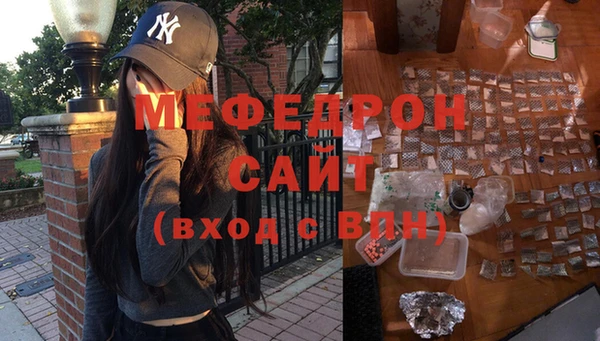 кокаин Бикин