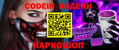 PSILOCYBIN Камышлов