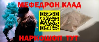 PSILOCYBIN Камышлов