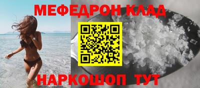 a pvp Кандалакша