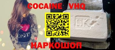 метамфетамин Ликино-Дулёво