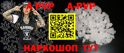 PSILOCYBIN Камышлов