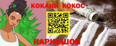 PSILOCYBIN Камышлов