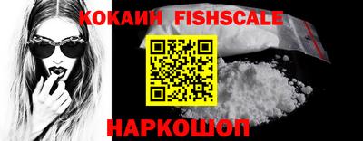 a pvp Кандалакша