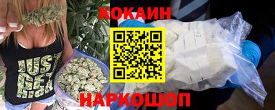 a pvp Кандалакша