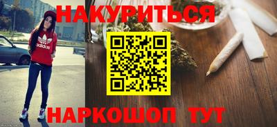 PSILOCYBIN Камышлов