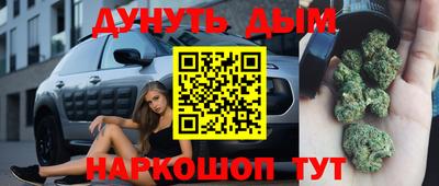 кокаин колумбия Абакан