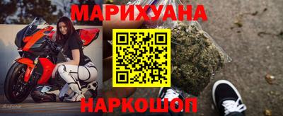 PSILOCYBIN Камышлов