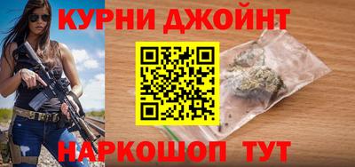 a pvp Кандалакша