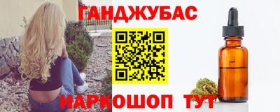 винт Лесосибирск