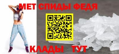 a pvp Кандалакша