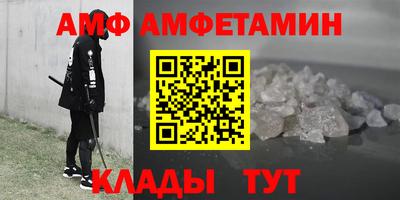 PSILOCYBIN Камышлов