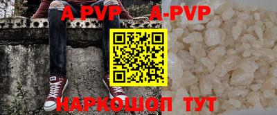 PSILOCYBIN Камышлов