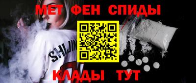 а пвп мука Азнакаево
