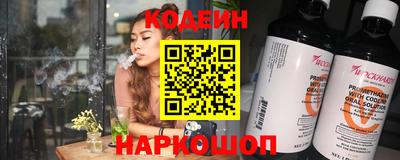 a pvp Кандалакша
