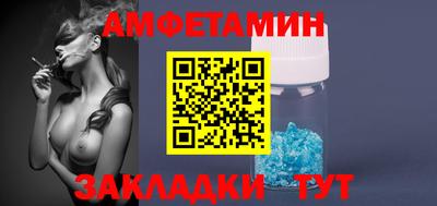 PSILOCYBIN Камышлов
