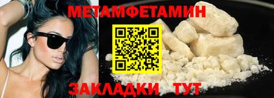 PSILOCYBIN Камышлов