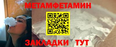 PSILOCYBIN Камышлов