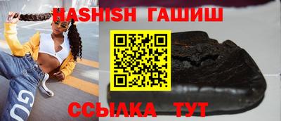 a pvp Кандалакша