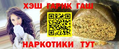 a pvp Кандалакша