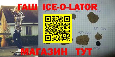 a pvp Кандалакша