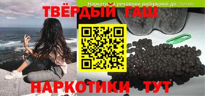 PSILOCYBIN Камышлов