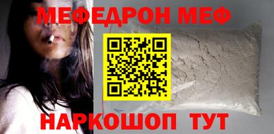 PSILOCYBIN Камышлов