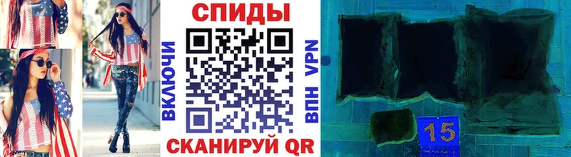 Метамфетамин кристалл  Лабинск 