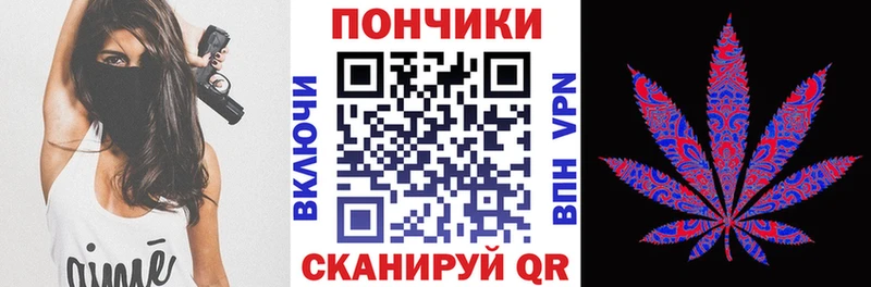 Шишки марихуана гибрид kraken tor Лабинск