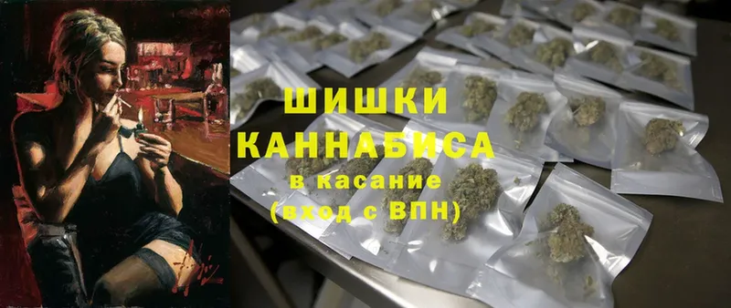 Конопля THC 21%  где можно купить наркотик  блэк спрут как зайти  Лабинск 